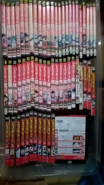 드래곤볼 카이 DVD 전권, 영화판 2편, 슈퍼 (힘의 대회편)