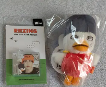 RIIZE 10cm 인형 키링 - 소희