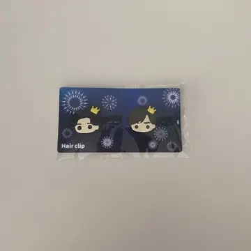 King & Prince 헤어 클립