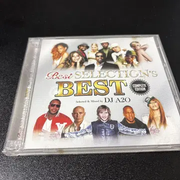 Best Selection's BEST Complete Edition