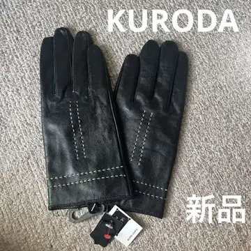 KURODA 크로다 가죽 장갑 블랙 새상품