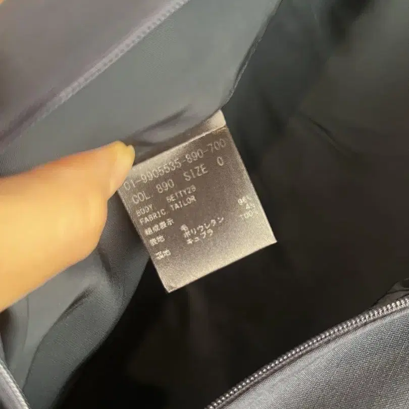 7번째 상품 이미지