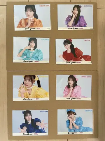 [ 아이돌 사진 ] CUTIESTREET (총 8장 컴플리트 세트) F