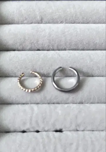 아 Agate 이어커프