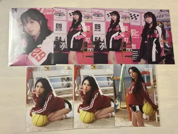 TWICE READY TO BE 채영 랜트레