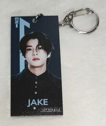 ENHYPEN x JR 도카이 아크릴 키택 JAKE
