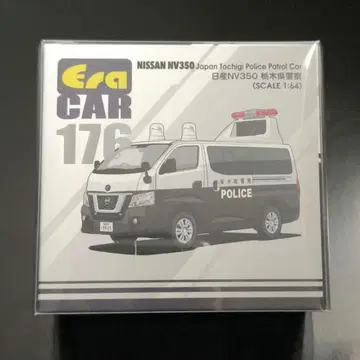EraCar 1/64 176 닛산 NV350 도치기현 경찰
