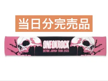 1ONE OK ROCK DETOX JAPAN TOUR 2025 타월 C
