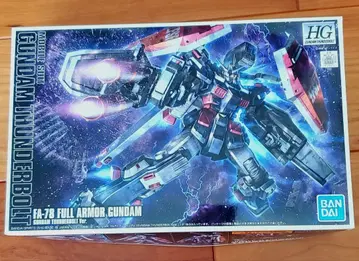 HG FA-78 풀 아머 건담 건담 썬더볼트 ver.