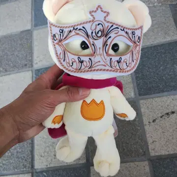 할로윈 한정 루나 하우보스