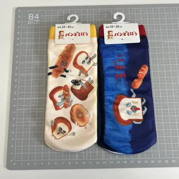 빵 도둑 양말 23~25cm 2세트