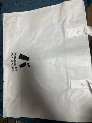 바나나맨 척 달린 쇼핑백 팝업 스토어 2025 새상품
