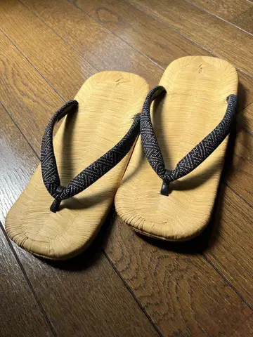 남부 오모테 인덴 고급 셋타