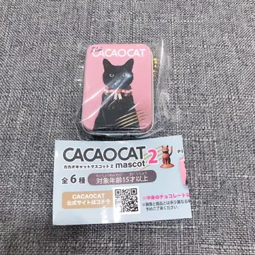 PINK CACAOCAT 카카오캣 마스코트 2