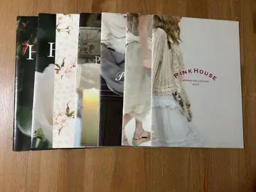 PINKHOUSE 카탈로그 7권 세트