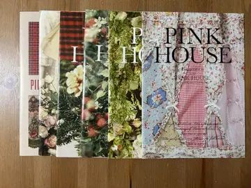 PINKHOUSE 카탈로그 6권 세트