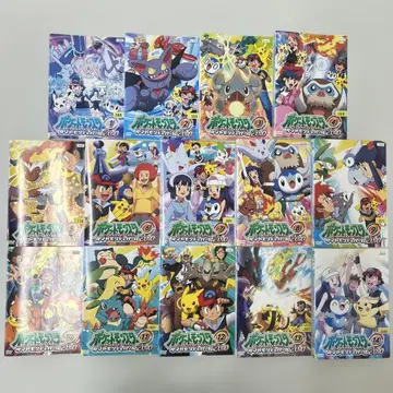포켓몬스터 다이아몬드&펄 2010 DVD 렌탈