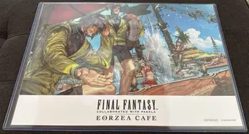 에오르제아 카페 런천매트 홍련제