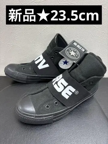 새상품 23.5cm 컨버스 올스타 100 빅 고어 슬립 하이