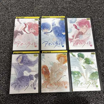 아오하라이드 [DVD] 전6권 세트