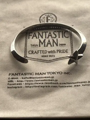판타스틱맨 FANTASTIC MAN 뱅글