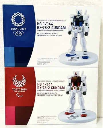 건담 프라모델 2020 올림픽 패럴림픽