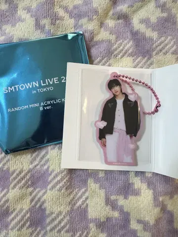 smtown 2025 동방신기 윤호 유노 아크릴 키링 아크링 키링