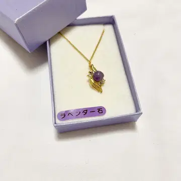 라벤더석 목걸이 골드