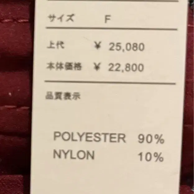 4번째 상품 이미지