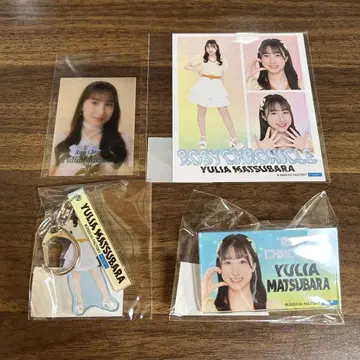 마츠바라 유리야 키링 & 클립 배지 & 스티커 세트