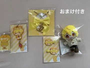 루토 군 굿즈