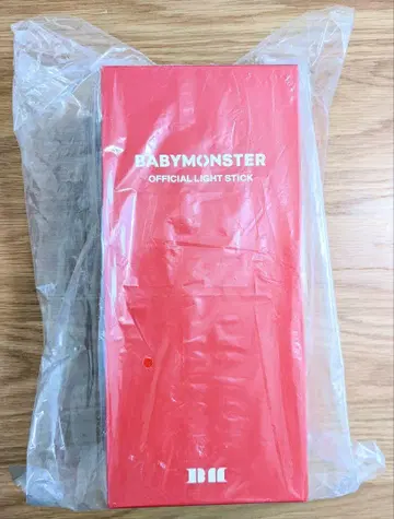 BABYMONSTER OFFICIAL LIGHT STICK