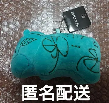 이집트전 파란 하마 키체인 봉제 인형