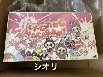 새상품 모듬 LABUBU THE MONSTERS 마카롱 봉제인형