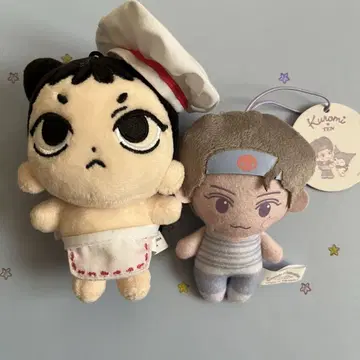 WayV 텐 텐냥 봉제 인형 산리오 ten 봉제 인형