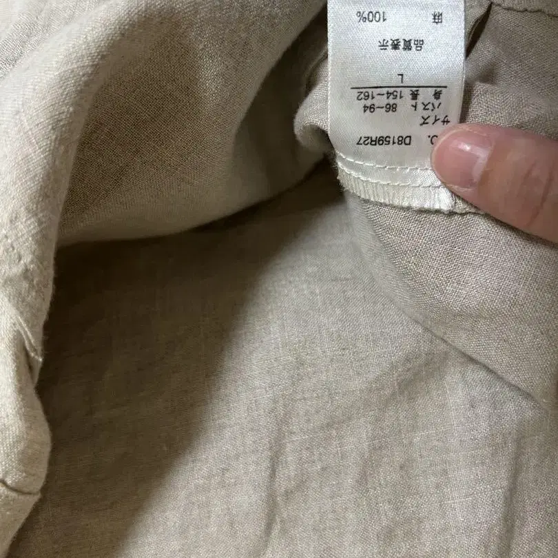 4번째 상품 이미지