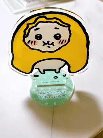 치이카와 빌리지 뱅가드 아크릴 스탠드 치즈