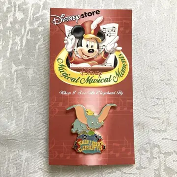 [ 쇼와 ] 핀 배지 Disney 덤보 디즈니 스토어