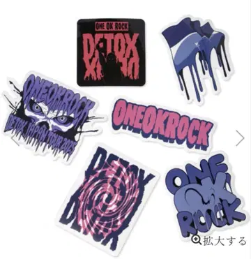 2ONEOKROCK DETOX JAPAN 원오크 스티커 세트
