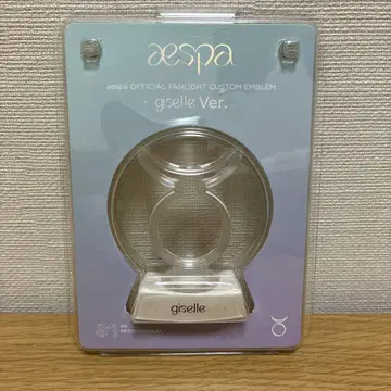 aespa 응원봉 엠블럼 지젤