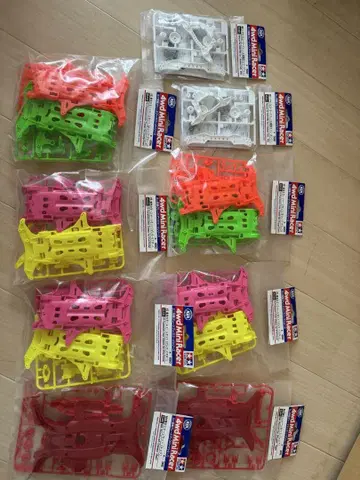 미니 사륜구동 부품 세트 섀시, 타이어