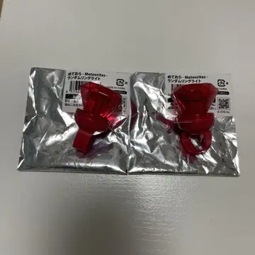 메테오라 랜덤 링 라이트 로제 군