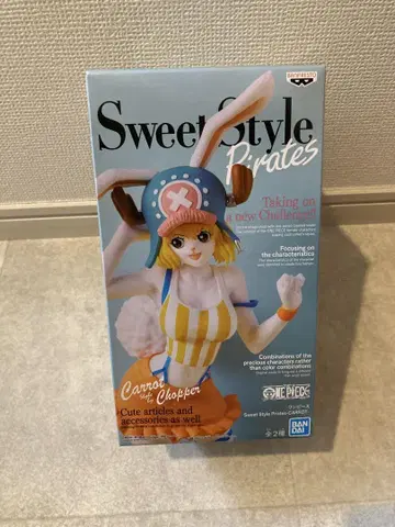 원피스 Sweet Style Pirates Carrot