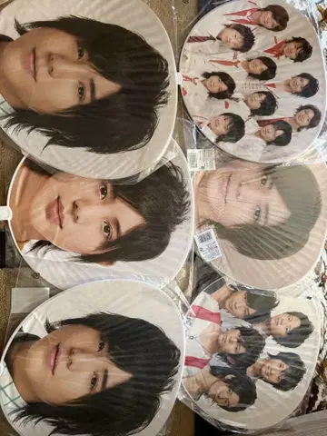 야마다 료스케 Hey! Say! JUMP 콘서트 굿즈 등 32점
