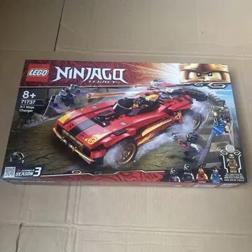 레고 LEGO 닌자고 X-1 닌자 차저 71737