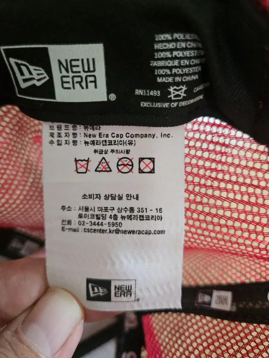 Product Details - 4