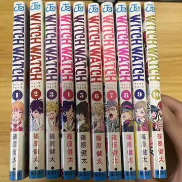 WITCH WATCH 위치 워치 1~10권