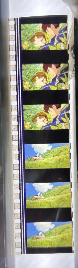 08171. 모노노케 히메 미타카노모리 지브리 미술관 필름 북마커