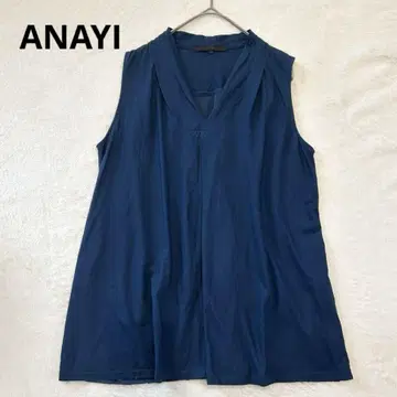 ANAYI 민소매 코튼 상의 백 레이스 스키퍼 네이비