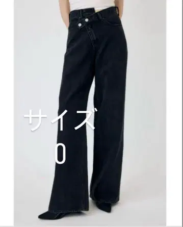 moussy CROSS WAIST WIDE STRAIGHT